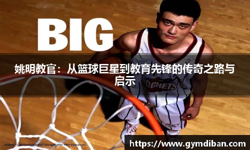 一竞技平台
