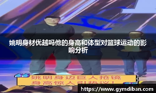 一竞技竞猜