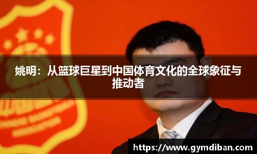 一竞技竞猜