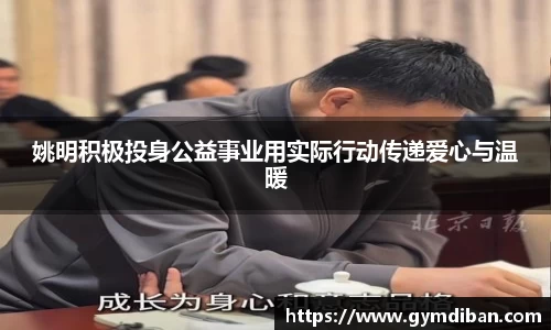 一竞技