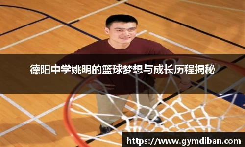 一竞技官网