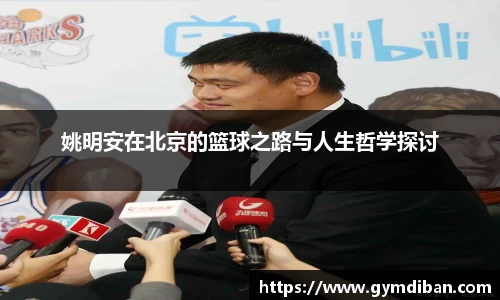 一竞技