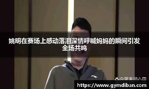 一竞技