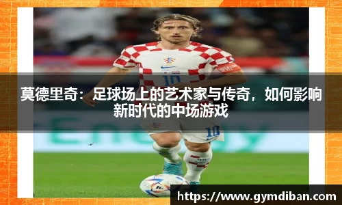 一竞技官网