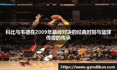 一竞技平台