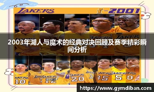 一竞技