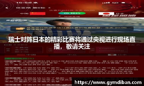 一竞技官网