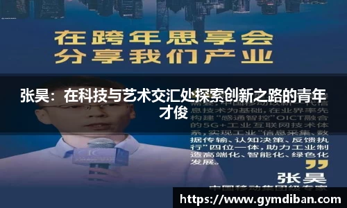 一竞技