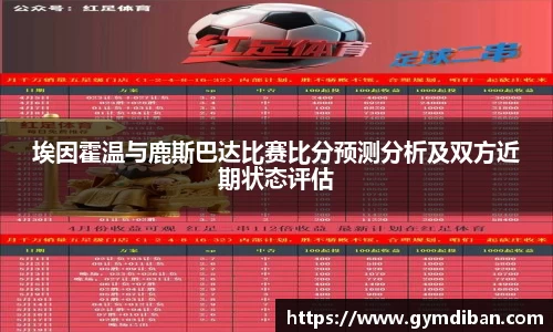 一竞技官网