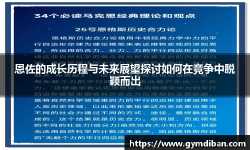 一竞技平台