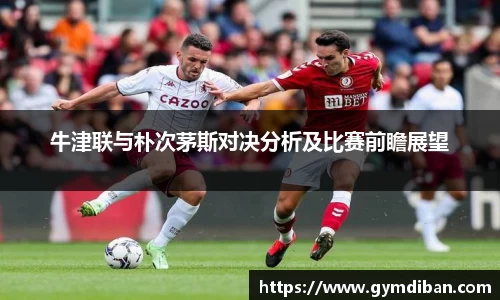 一竞技平台