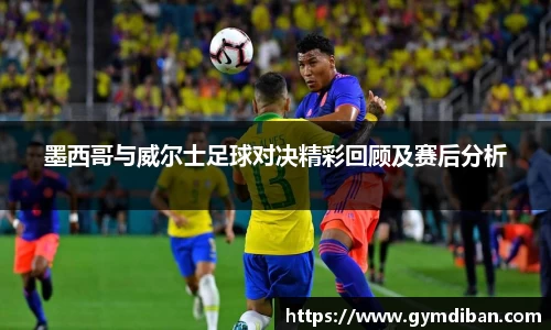 一竞技平台