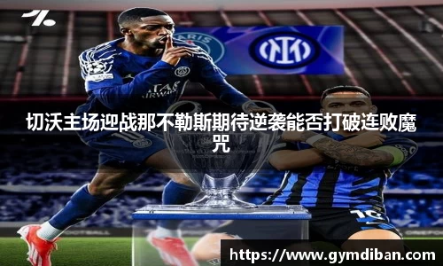 一竞技官网