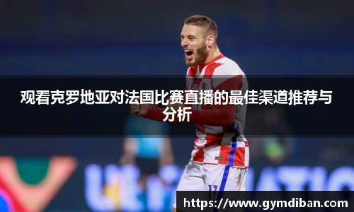 一竞技