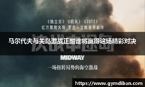一竞技平台