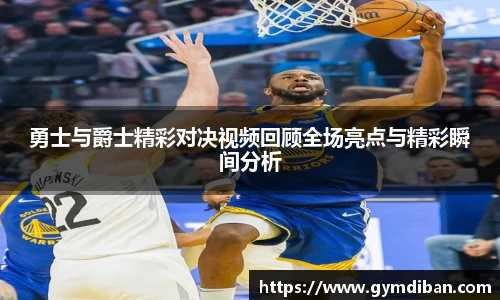 一竞技平台