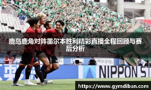 一竞技官网