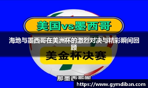 一竞技平台