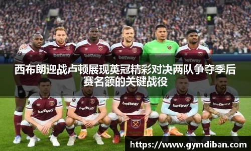 一竞技官网