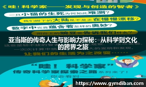 一竞技