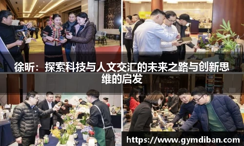 一竞技平台